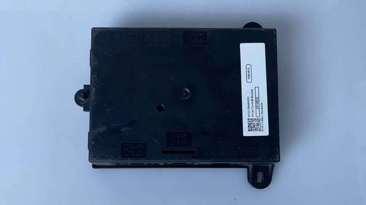 Driver Seat Control Module - 2018 Cadillac Escalade