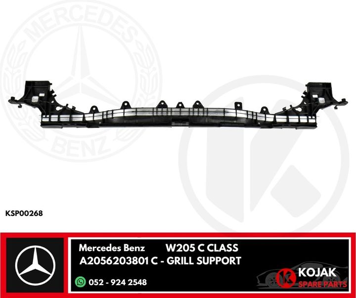 Mercedes Benz W205 C Class Grill Support