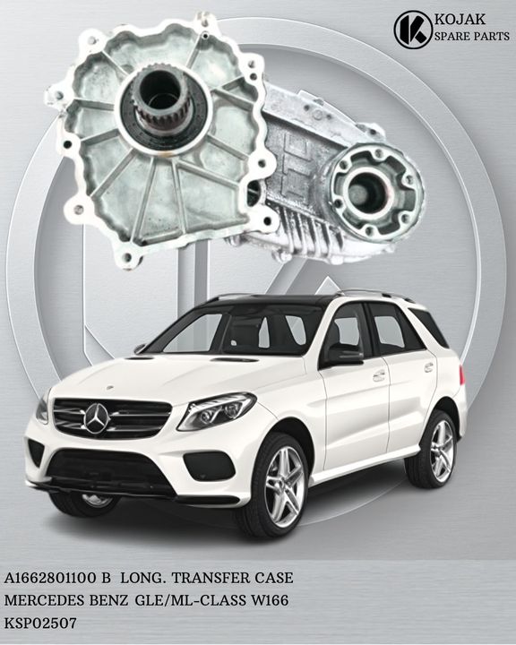 Transfer Case Mercedes-Benz GLE/ML-Class W166
