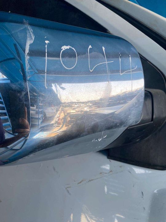 Side Mirror (RH) - 2012 Nissan Armada