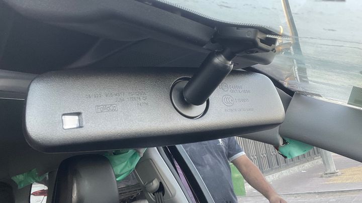 Rear view mirror - 2022 Lincoln Corsair