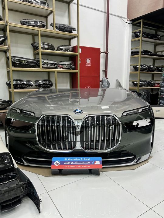 BMW 7 Series G70 I7 Front End Assembly