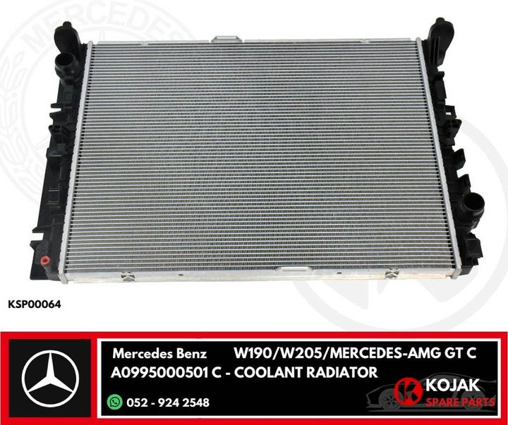 Coolant Radiator for Mercedes-Benz W190/W205/AMG GT C