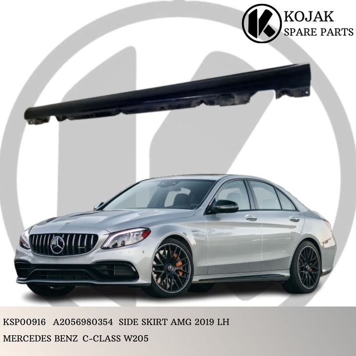 Mercedes Benz C-Class W205 AMG Left Side Skirt