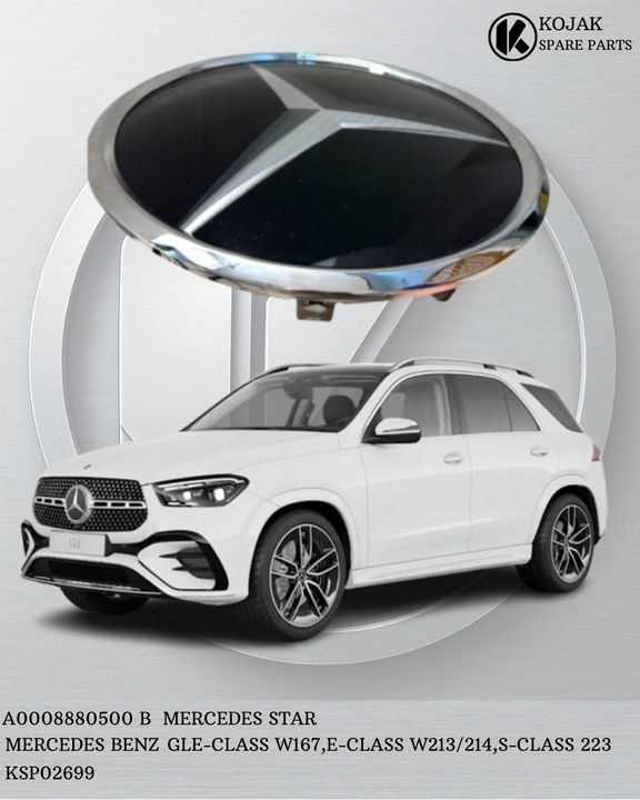 Mercedes-Benz Star Emblem