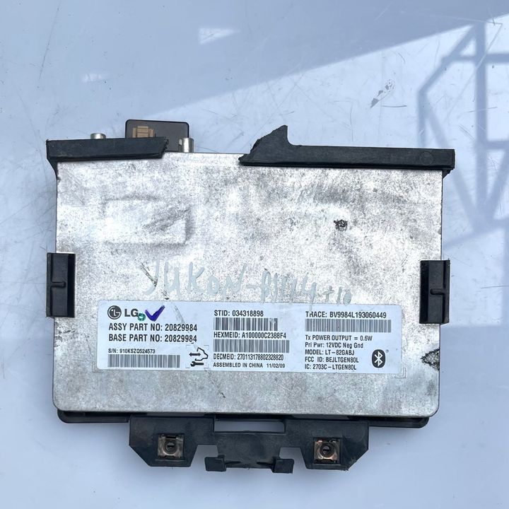 Communication Sync Control Module - 2010 GMC Yukon