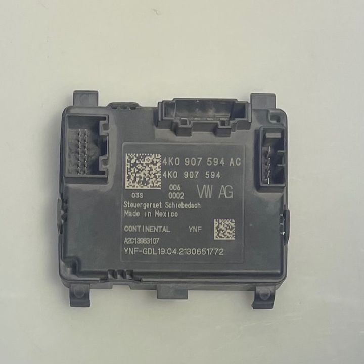 Sunroof Control Module - 2021 Audi Q5