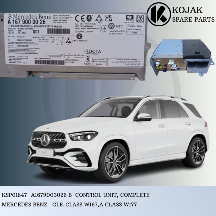 Mercedes-Benz Head Unit Control Unit