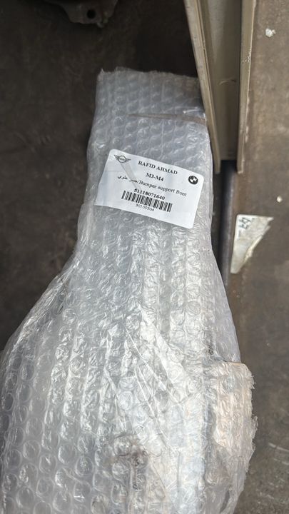 BMW M2 G87 Front Bumper Support