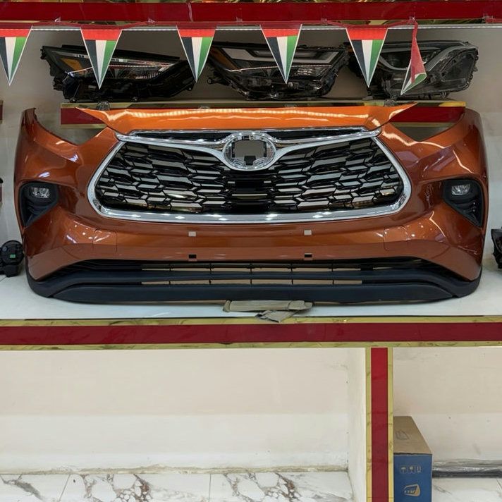 Toyota Highlander XU70 2020-2023 - Front Bumper Assembly