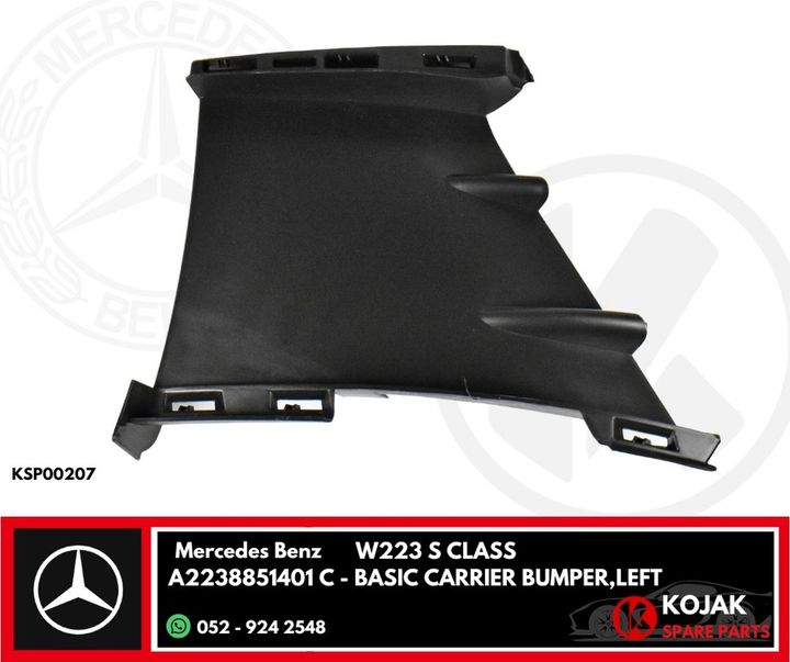 Basic Carrier Bumper Left Mercedes Benz W223 S-Class