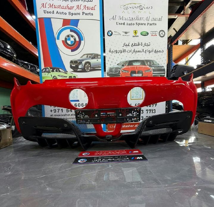 Ferrari 296 GTB/GTS F173 Rear Bumper Rosso Scuderia