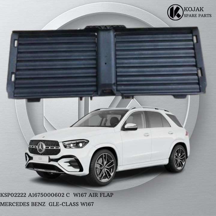 Mercedes-Benz GLE-Class W167 Air Flap