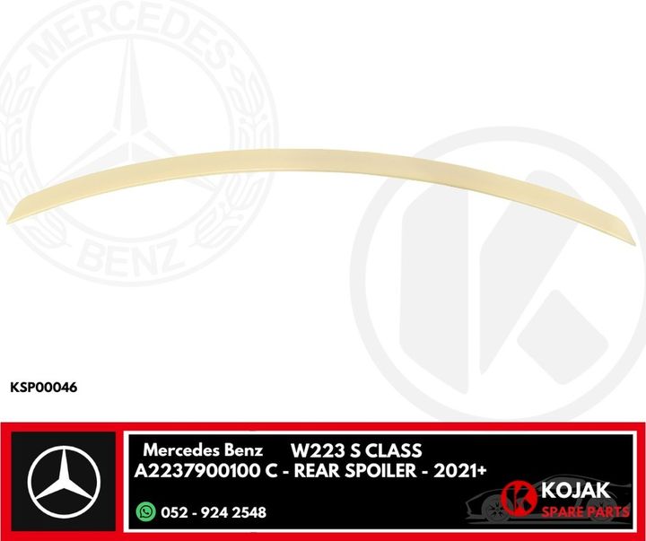 Mercedes Benz W223 S Class Rear Spoiler