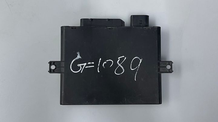 Keyless Control Module - 2006 Volkswagen Touareg