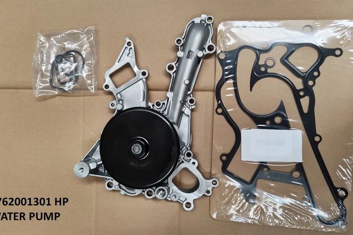 WATER PUMP