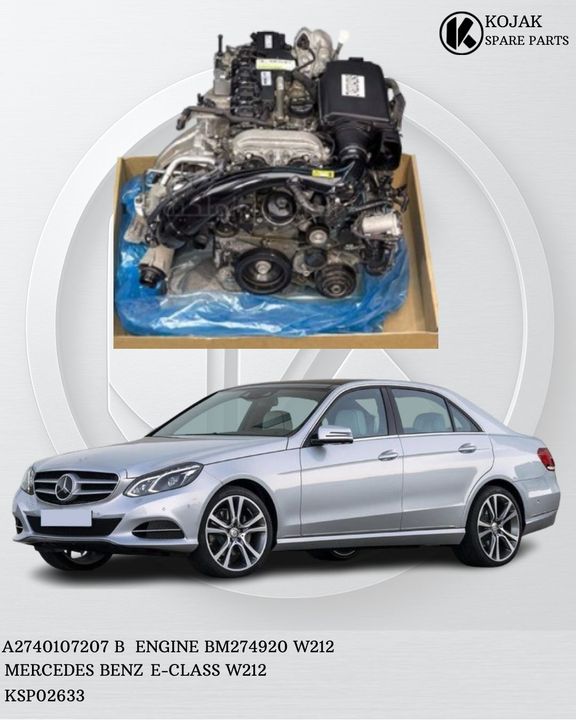 Mercedes-Benz E-Class W212 M274 Engine