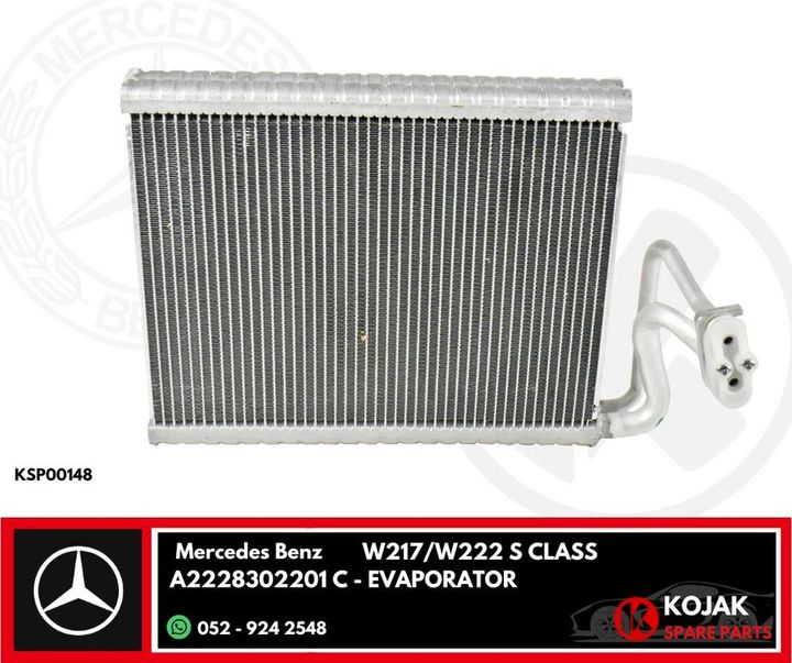 Mercedes Benz W217/W222 S Class Evaporator