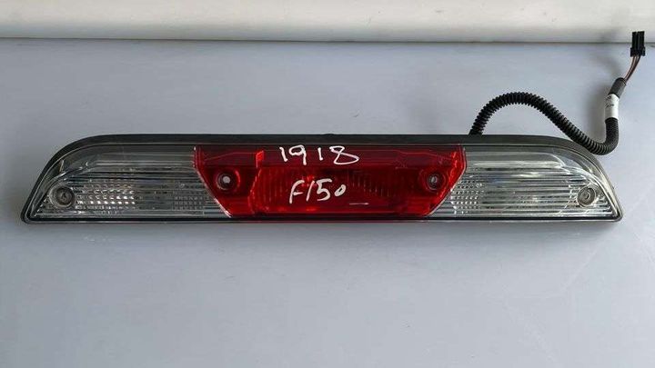 Tail Light (Center) - 2016 Ford F-150