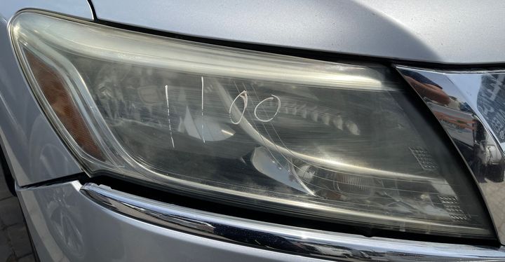 Headlight (RH) - 2014 Nissan Pathfinder SE 3.5i