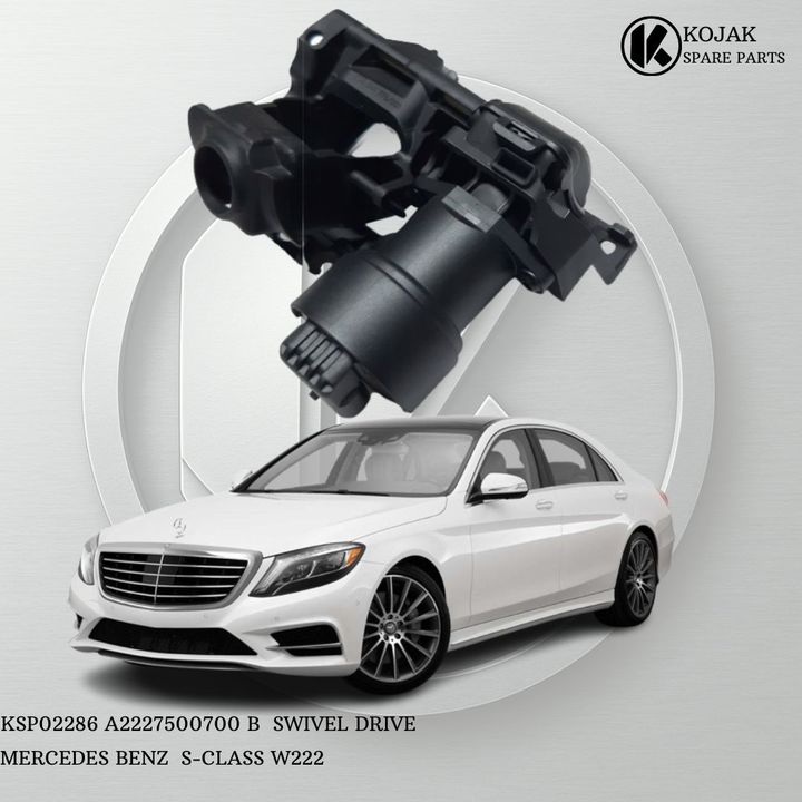 Mercedes-Benz S-Class W222 Headlight Swivel Drive