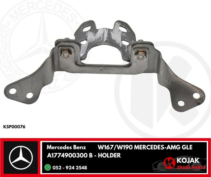 Mercedes-Benz W167/W190 GLE Holder Bracket