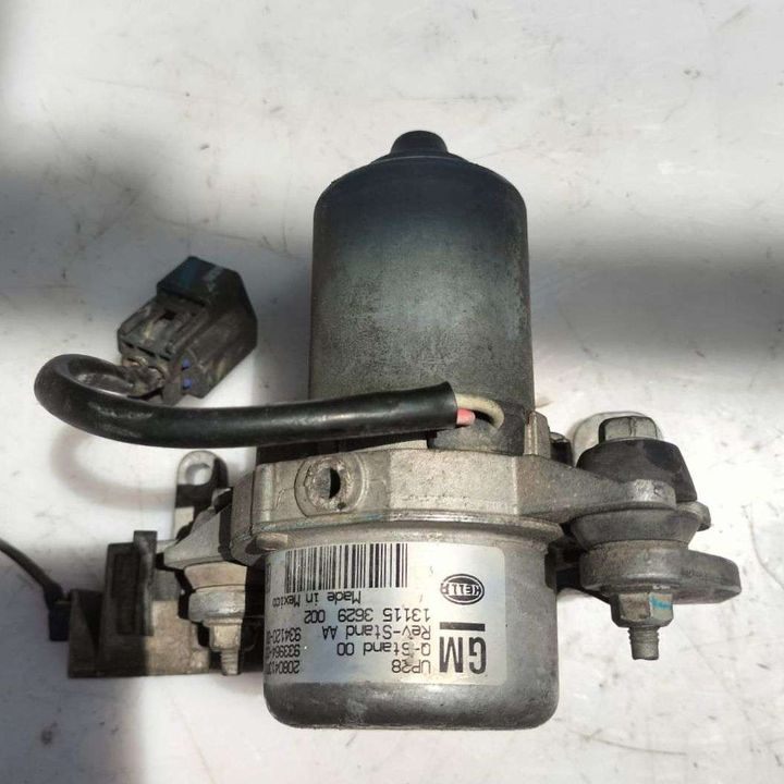 Vacuum pump - 2013 Cadillac CTS