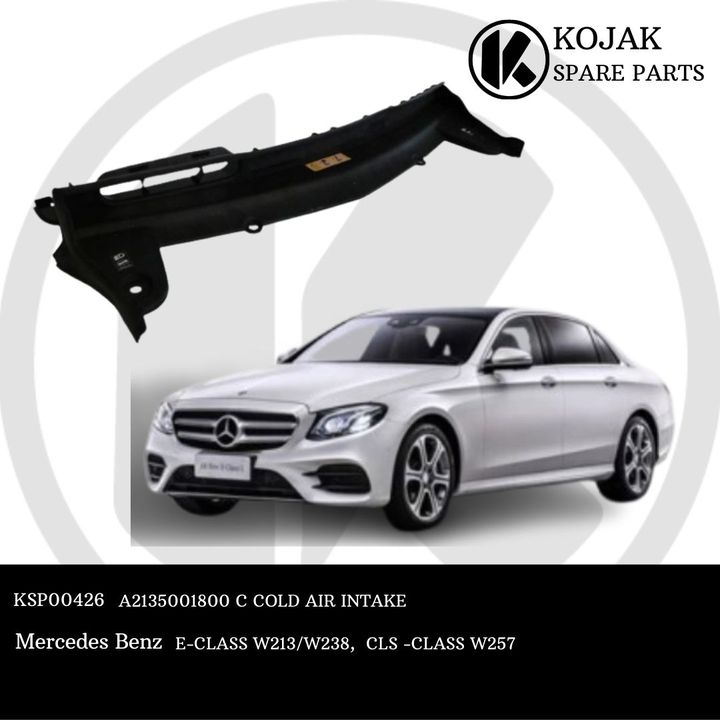 Mercedes-Benz E-Class W213 W238 CLS W257 Cold Air Intake Duct