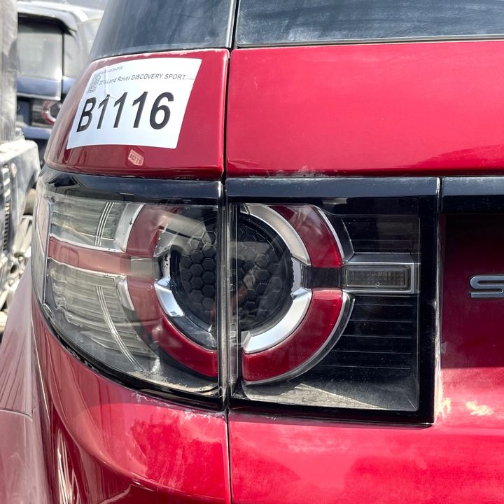 Tail Light (LH) - 2016 Land Rover DISCOVERY SPORT