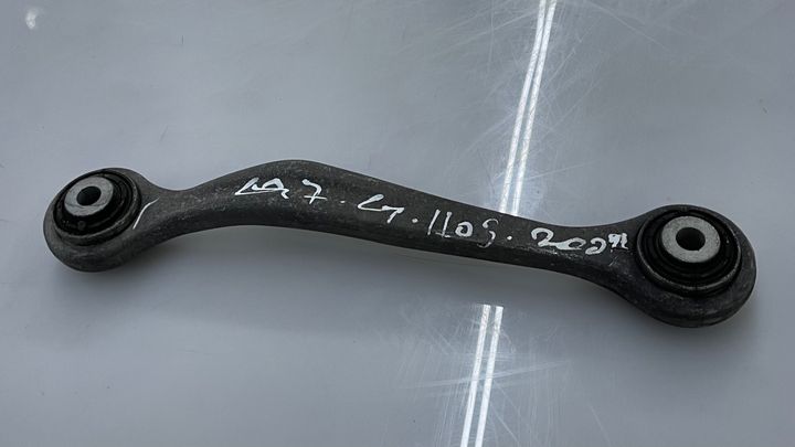 Upper arm (LH) - 2021 Land Rover RANGE ROVER EVOQUE