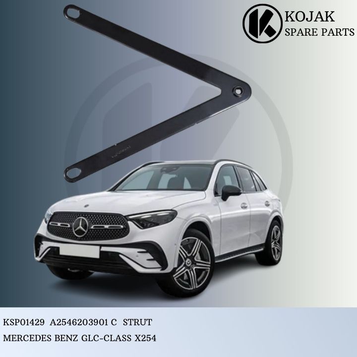 Tailgate Strut for Mercedes-Benz GLC-Class X254