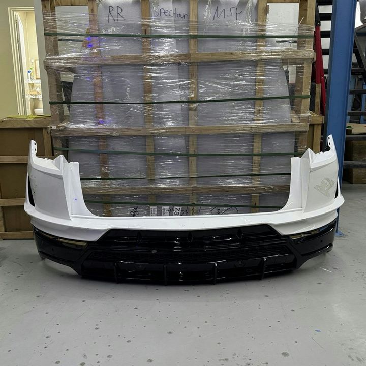 Lamborghini Urus -  Rear Bumper