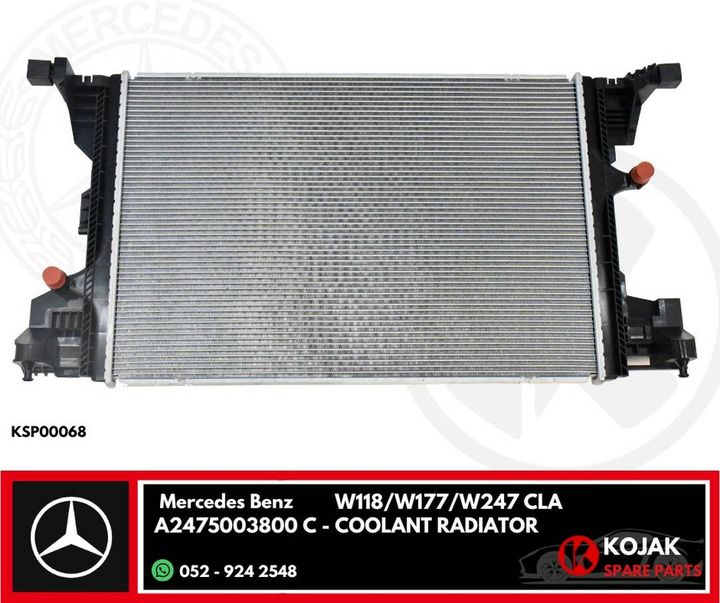 Coolant Radiator Mercedes Benz W118/W177/W247 CLA