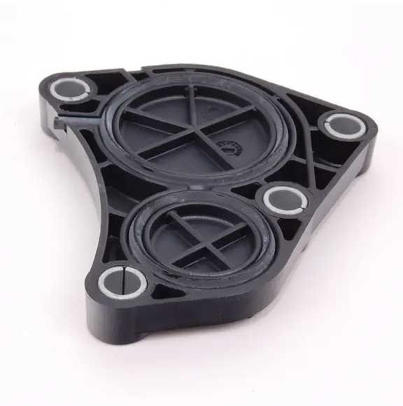 Autostar Germany CYLINDER COVER PLATE For BMW 11537583666