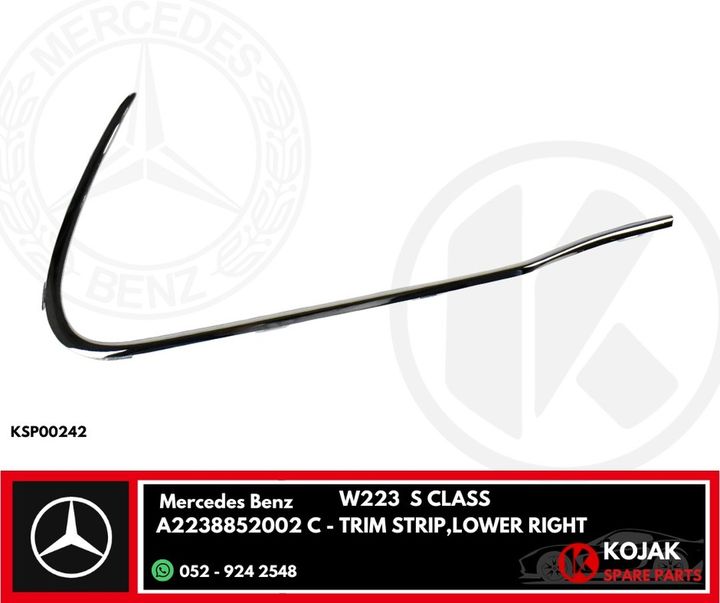 Mercedes Benz W223 S-Class Lower Right Trim Strip