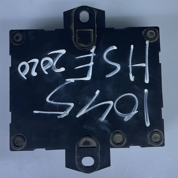 Trunk Control Module - 2020 Land Rover RANGE ROVER HSE