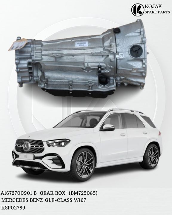 Mercedes-Benz GLE-Class W167 Gear Box