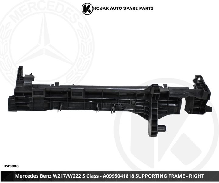 Mercedes Benz W217/W222 S Class Right Supporting Frame