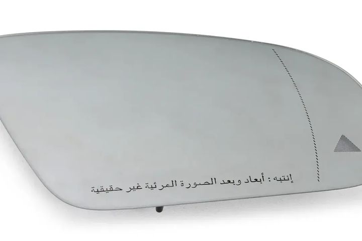 a0998101416   mirror glass