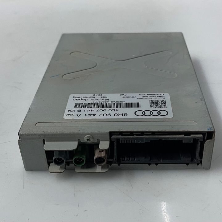 Reverse Camera Module - 2011 Audi Q5