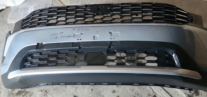 Ford Territory 2026 front bumper with Grille