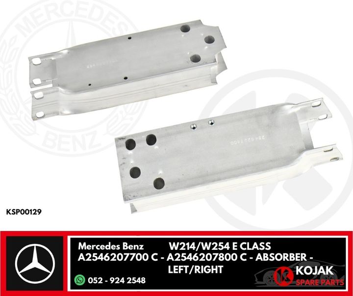 Mercedes Benz E-Class W214 Front Bumper Crash Absorber