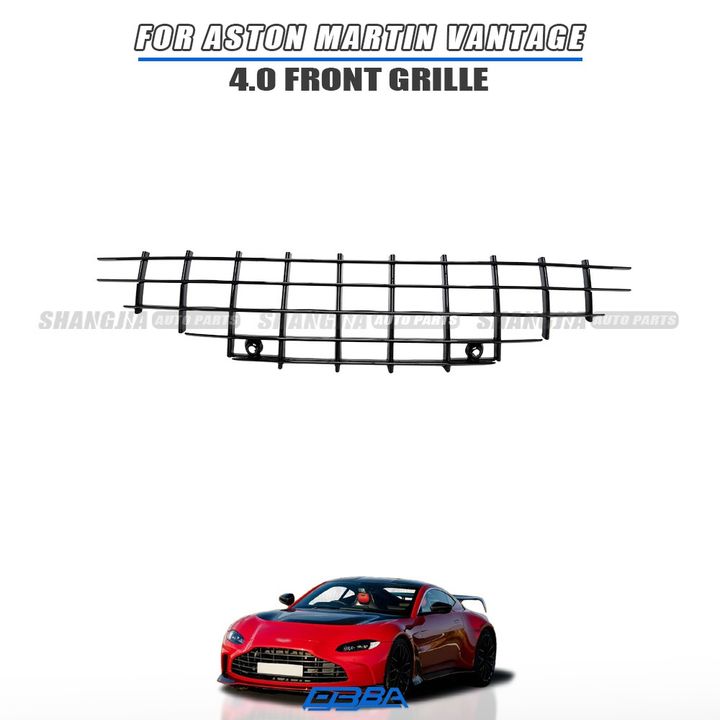 Aston Martin Vantage 4.0 Front Bumper Grille