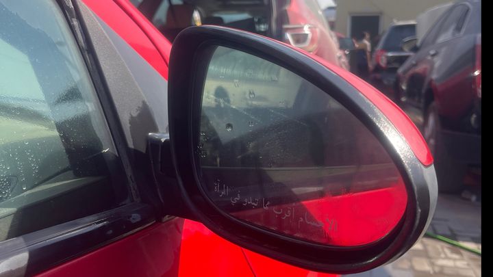 Side Mirror (RH) - 2019 Chevrolet Aveo