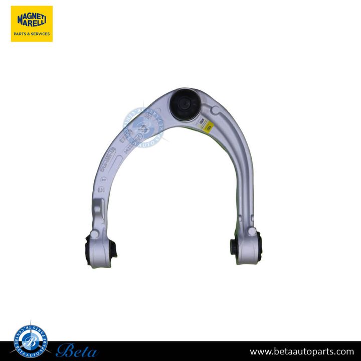Range Rover Vogue (2013-2022), Front Upper Control Arm (Left), Magneti Marelli, LR034214 / LR108766 / LR113265 / LR139240 / LR148193