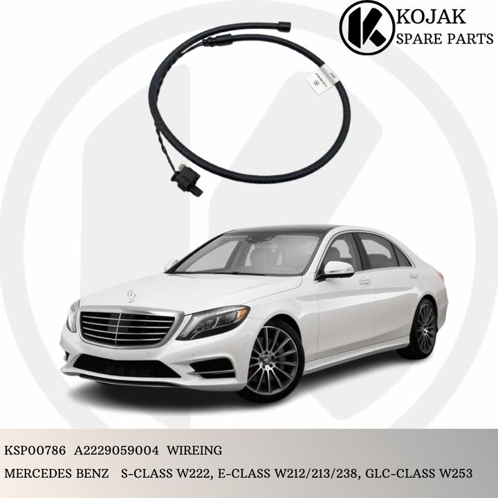 Mercedes-Benz Wiring Harness