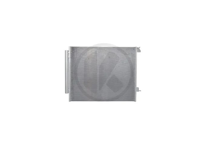 Condenser