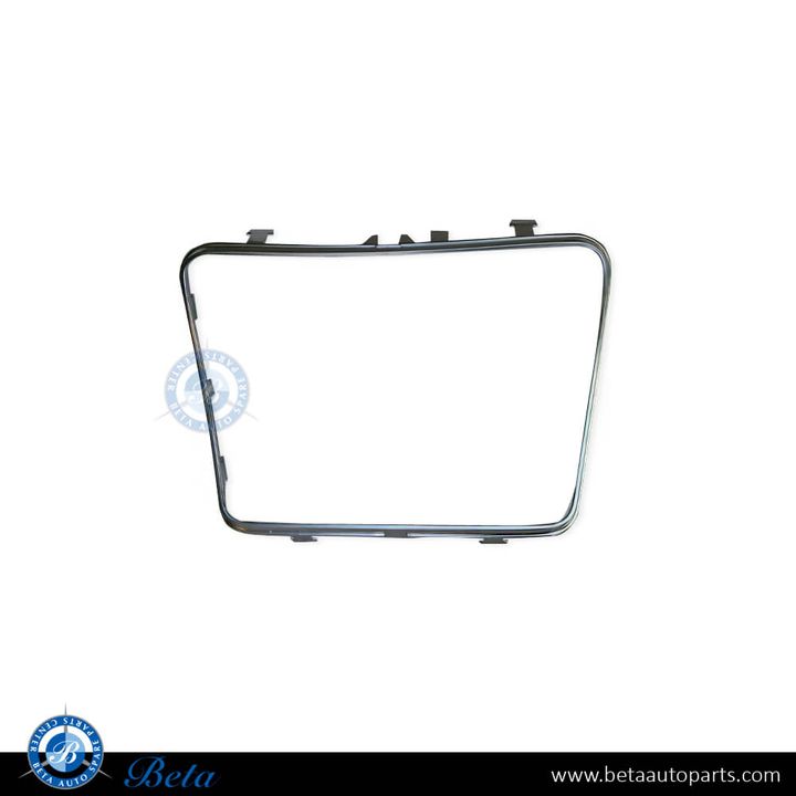 Mercedes C-Class W205 (2015-2021), Center Console Compartment Cover, China, 2056830900