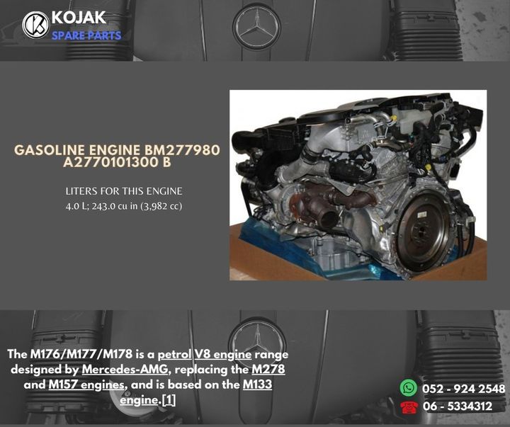 Mercedes-AMG M177/M178 4.0L V8 Gasoline Engine
