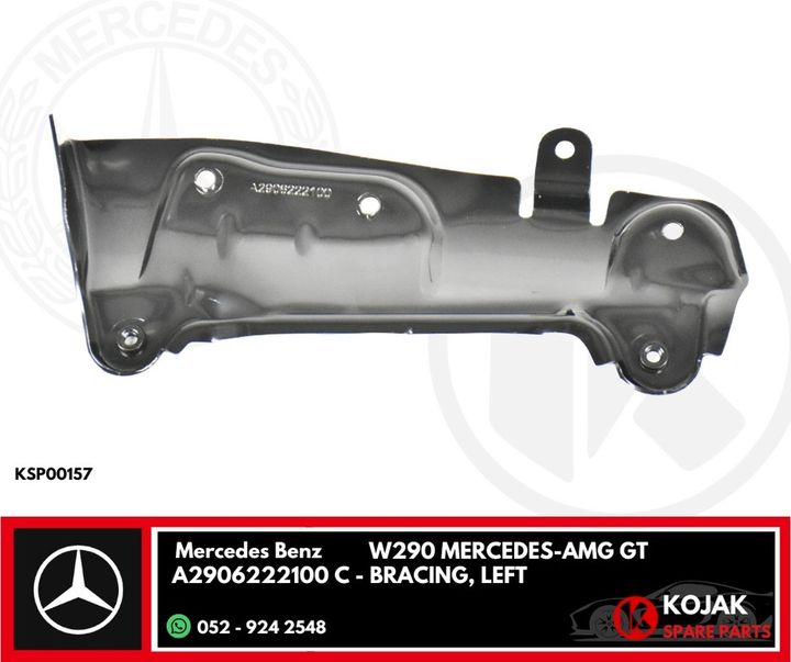 Mercedes-AMG GT W290 Left Bracing